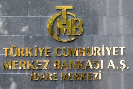 Türkiye, sonu yaklaşırken faiz oranlarını 250 puan artırarak %42,5’e çıkardı