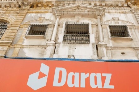 Alibaba's South Asian e-commerce unit Daraz to conduct new round of  lay-offs