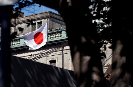 The BOJ discussed further rate hikes in July, one of which saw a neutral rate of 1%, a summary shows