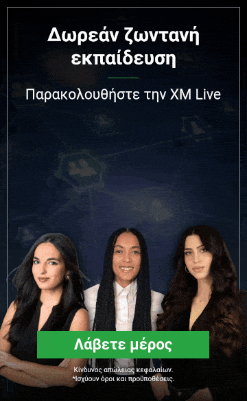 Live Education Banner